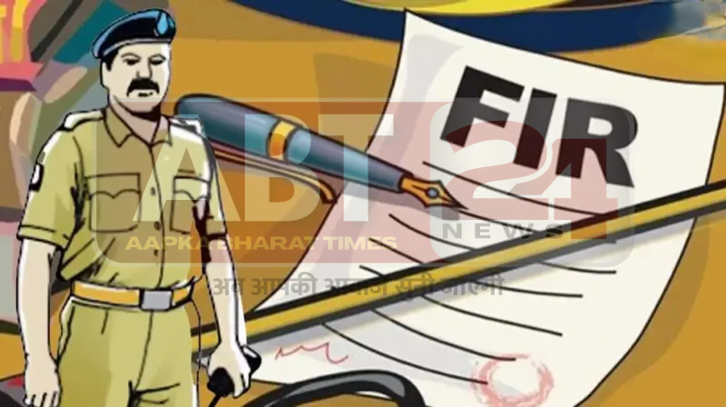 एफआईआर दहेज और यौन अपराधों में FIR से पहले हो प्रारंभिक जांच