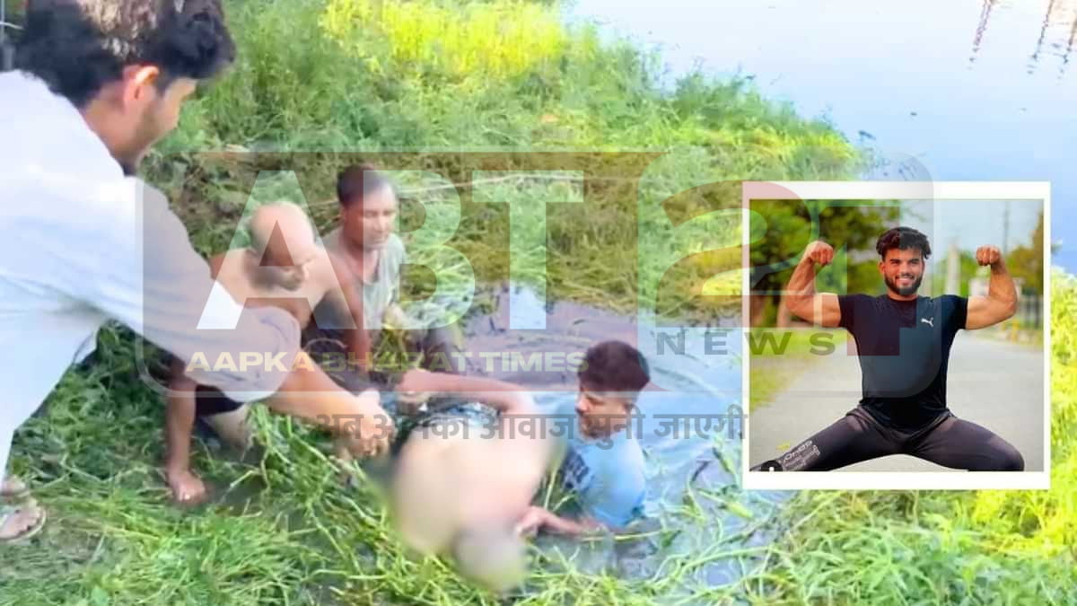 रुड़की में युवक की रहस्यमयी मौत: गोवंश संरक्षण स्क्वाड पर हत्या का आरोप, पुलिस का दावा आत्मरक्षा में तालाब में कूद गया