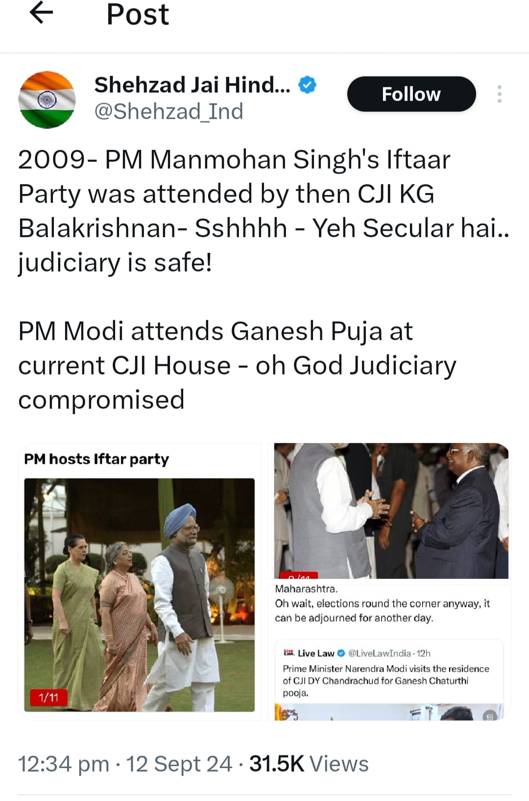 न्यायपालिका की स्वतंत्रता पर हमला, प्रधानमंत्री नरेंद्र मोदी, चीफ जस्टिस डीवाई चंद्रचूड़, विवाद