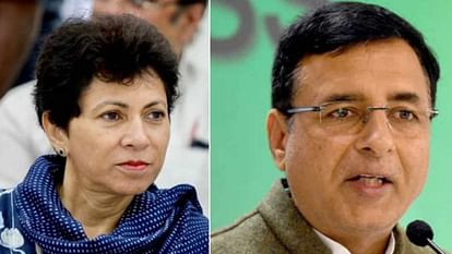 कांग्रेस पहली सूची 32