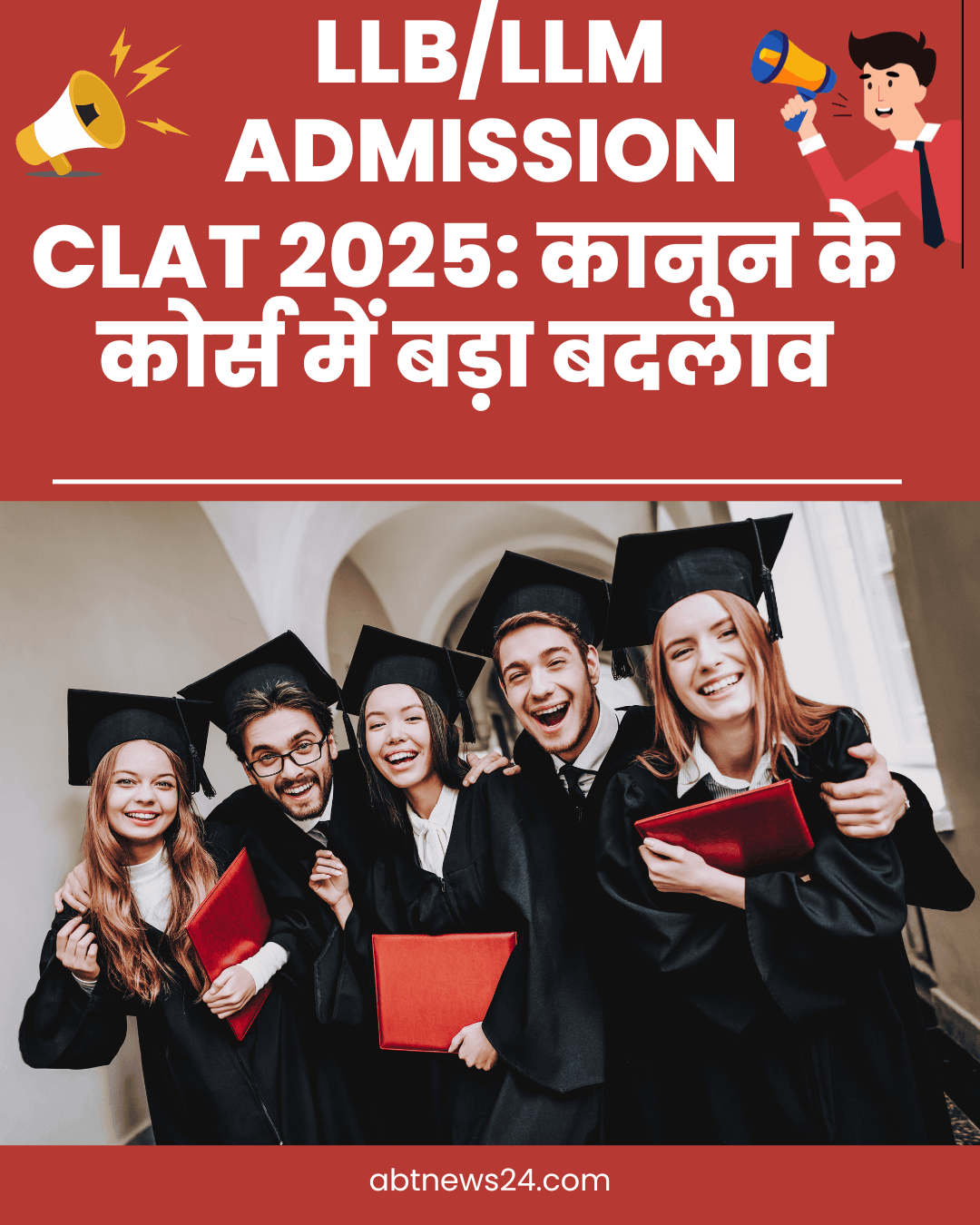CLAT