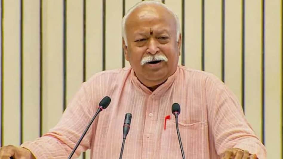 RSS प्रमुख मोहन भागवत और जनसंख्या पर बहस