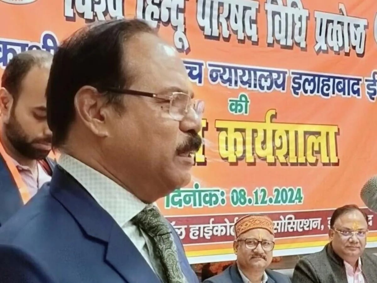 जस्टिस शेखर यादव