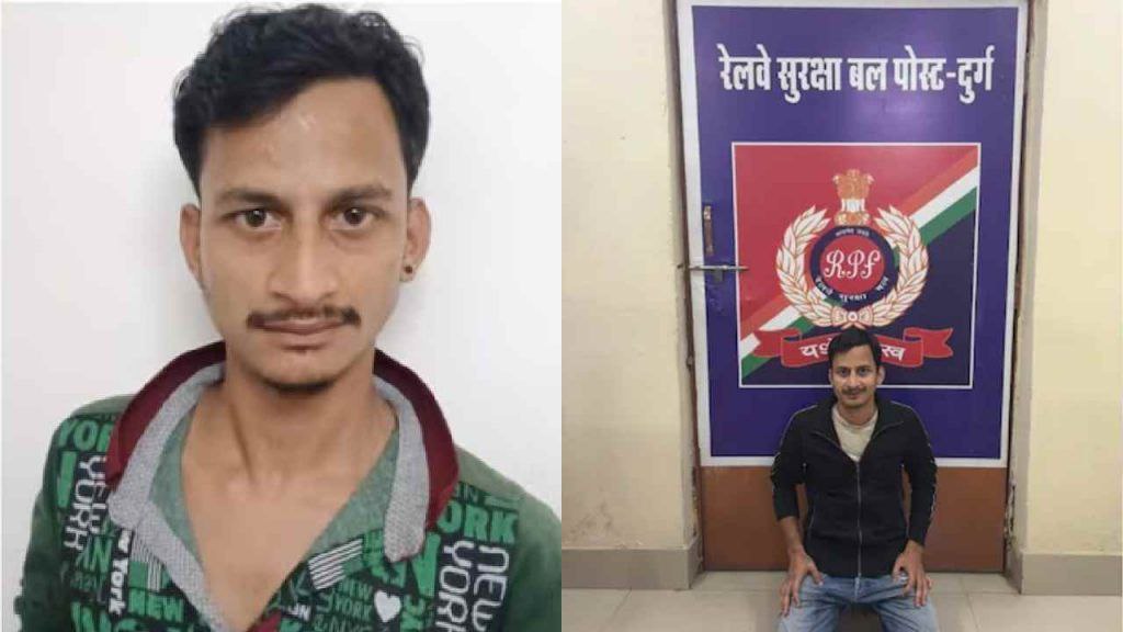 रेलवे स्टेशन से दूसरा संदिग्ध हिरासत में इस घटना में एक और संदिग्ध को छत्तीसगढ़ के दुर्ग रेलवे स्टेशन से रेलवे सुरक्षा बल (RPF) ने गिरफ्तार किया। यह संदिग्ध, आकाश कैलाश कन्नौजिया (31), जनशताब्दी एक्सप्रेस से यात्रा कर रहा था। वह पहले भी सैफ अली खान के अपार्टमेंट की सीढ़ियों पर सीसीटीवी फुटेज में दिखाई दिया था।