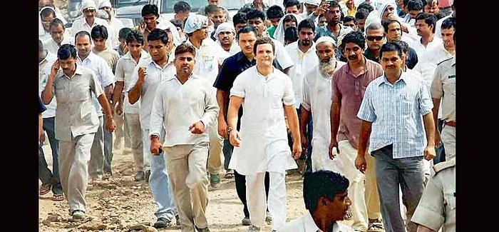 rahul पहुचे भट्टा पर्सोल 