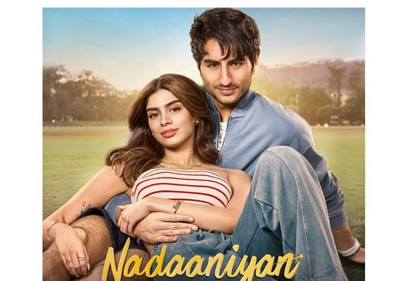ibrahim ali khan nawab muhammad ibrahim ali khan ibrahim ali khan movies ibrahim ali khan age ibrahim ali khan gf ibrahim ali khan height in feet ibrahim ali khan birthday palak tiwari and ibrahim ali khan ibrahim ali khan birthday celebration ibrahim ali khan birthday wishes nadaaniyan nadaaniyan movie nadaaniyan movie cast nadaan parindey lyrics nadaaniyan netflix nadaaniyan movie review nadaan parindey chords nadaan nadaan parindey nadaaniyan lyrics nadaaniyan cast 2025 nadaaniyan lyrics nadaaniyan movie