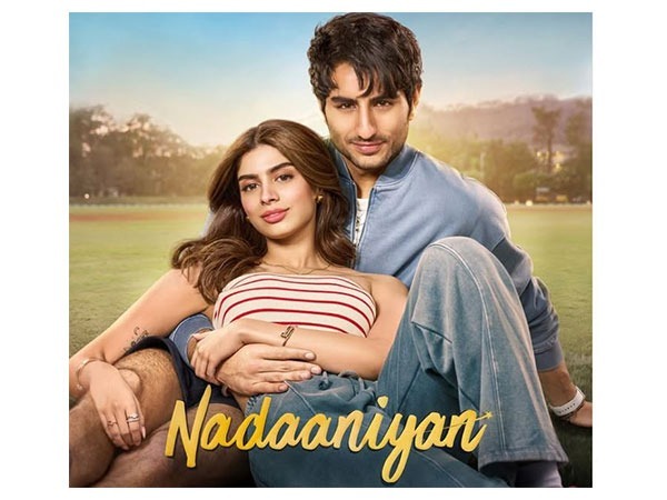 ibrahim ali khan nawab muhammad ibrahim ali khan ibrahim ali khan movies ibrahim ali khan age ibrahim ali khan gf ibrahim ali khan height in feet ibrahim ali khan birthday palak tiwari and ibrahim ali khan ibrahim ali khan birthday celebration ibrahim ali khan birthday wishes nadaaniyan nadaaniyan movie nadaaniyan movie cast nadaan parindey lyrics nadaaniyan netflix nadaaniyan movie review nadaan parindey chords nadaan nadaan parindey nadaaniyan lyrics nadaaniyan cast 2025 nadaaniyan lyrics nadaaniyan movie