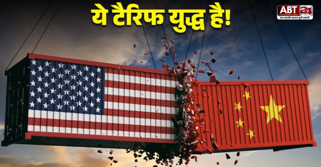 china vows to 'fight till the end' against us tariffs china time now china currency china news china capital china president china population china map china rose china flag china us tariff response china us china us news china us war china us tariff china us trade china us trade war china us relations china us embassy china us tariff war china us war news china us tariff war china us embassy china us relations china us trade war china us trade china us tariff china us trade war china us trade china us trade deficit china us trade relations china us news latest china us news now india china us news us china tensions latest news china us news nuclear china us news hindi