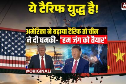 china vows to 'fight till the end' against us tariffs china time now china currency china news china capital china president china population china map china rose china flag china us tariff response china us china us news china us war china us tariff china us trade china us trade war china us relations china us embassy china us tariff war china us war news china us tariff war china us embassy china us relations china us trade war china us trade china us tariff china us trade war china us trade china us trade deficit china us trade relations china us news latest china us news now india china us news us china tensions latest news china us news nuclear