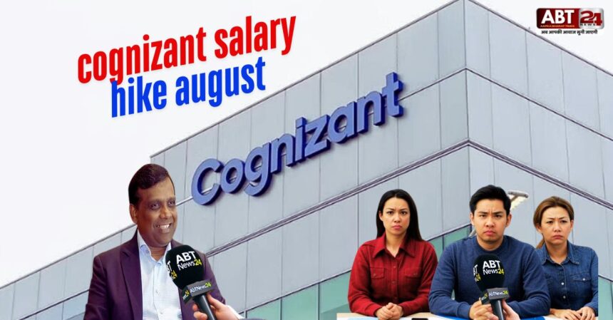 Why Cognizant’s salary hike announcement is a cause for concern | Company Business News ,Cognizant CEO Ravi Kumar S gives employees update on bonus and 'delayed hike letters' at Townhall, Cognizant cognizant noida cognizant careers cognizant careers cognizant meaning cognizant gurgaon cognizant salary hike august cognizant salary hike august cognizant cognizant hike percentage 2024 cognizant hike percentage 2025 cognizant salary hike news salary hike in cognizant cognizant careers 8th pay commission employees salary hike aibe 19 result date 2025 10th class ssc hall tickets cognizant technology solutions corporation cognizant salary hike august cognizant cognizant hike cognizant salary hike cognizant salary hike 2024 Cognizant cognizant layoffs cognizant salary cognizant noida cognizant offices in india cognizant offer letter cognizant openings cognizant owner cognizant oracle ebs functional jobs cognizant office in gurgaon cognizant off campus drive 2025 cognizant off campus hiring cognizant off campus hiring for 2024
