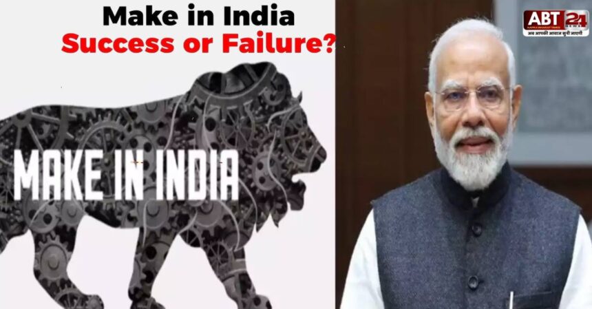 make in india failed initiative,make in india failed initiative make in india failed why make in india failed upsc make in india fails make in india failure reddit why did make in india fail why make in india failed upsc make in india success or failure group discussion make in india success or failure essay make in india founder make in india format make in india for the world make in india four pillars make in india fighter jet make in india font make in india firewall make in india front page make in india food processing make in india initiative make in india kya hai make in india vs made in india