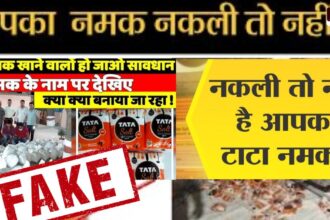 salt, sugar & jaggery in your kitchen is real or fake? 4 ways to ... amidst rising concerns over food adulteration, here are four diy tests to detect impurities in salt, sugar, and jaggery at home. fake salt fake salt lamp fake salt name fake salt and pepper diamond ring fake salt spoon fake saltwater coral fake salt for crafts fake salt trick fake salt bae fake saltillo tile fake salt vs real salt fake salt shaker baja gold vs redmond real salt celtic salt redmond real salt vs maldon salt unrefined salt celtic sea salt kosher salt vs redmond real salt is celtic salt real unprocessed sea salt nakli tata namak nakli tata namak Kala namak sendha namak vs normal namak is sendha namak non iodized salt difference between pink salt and sendha namak is himalayan salt sendha namak is black salt and sendha namak same nakli food nakli makhan kala namak nakli tata namak,ignou bed entrance admit card liquor shops holi pcb imposes heavy fines on pakistani cricketers for code of conduct violations, aas paas drama episode 12 the diplomat movie kca lions vs kca royals, baby wombat, indusind bank heat wave itc share price target tspsc group 3 merit list 2025 kia carens ñagaland state lottery results youtube video downloader vidmate record of ragnarok season 3 axar patel delhi capitals captain happy holi holi wishes pi network cryptocurrency india masters league odisha judicial service result