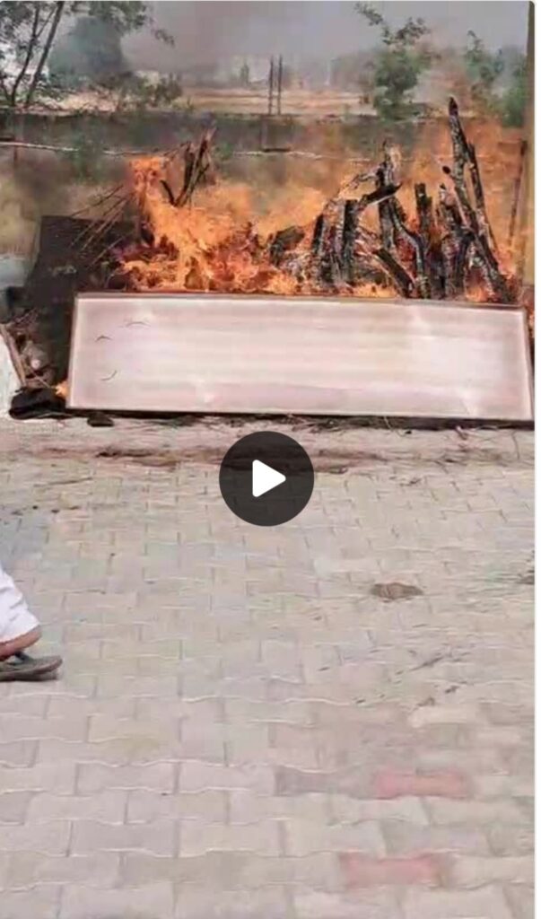 Manish was cremated in the native village.